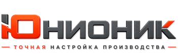 ЮнионикРу — поставка, установка и настройка станков в Искитиме 2026